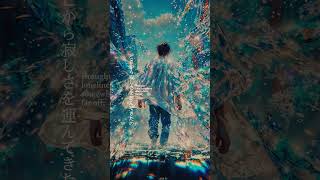 nandemonaiya なんでもないや radwimps music musiclyrics song song songlyrics [upl. by Engedus212]