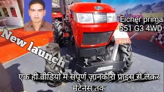 किसानों द्वारा आयशर ट्रैक्टर पसंद किए जाने के कारण Eicher prima 551 g3 4WD price [upl. by Elleret]