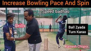 Increase Your Bowling Pace And Spin Arms Action Se Bowling Speed Aur Spin Badhao [upl. by Yrrap]