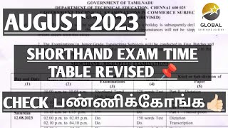 SHORTHAND EXAM AUGUST 2023 EXAM TABLE REVISED [upl. by Aerbua]