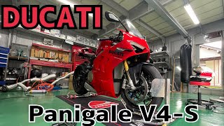 【Ducati】ドゥカティ パニガーレV4 S エンジン始動マフラー排気音 [upl. by Freeland]