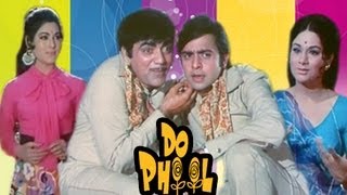 Do Phool  Superhit Hindi Comedy Film  Ashhok Kumar  Vinod Mehra Mehmood [upl. by Inaj]