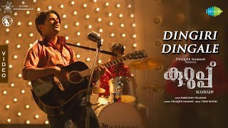 Dingiri Dingale Malayalam  Video Song  Kurup  Dulquer Salmaan  Sulaiman Kakkodan  Srinath [upl. by Corvin517]