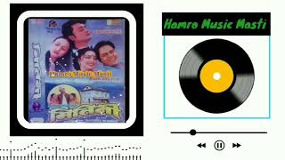 Narisau Mitini Jiu  Mitini Nepali Old Superhit Movie Song [upl. by Hayikaz]