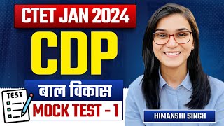 CTET 2024  CDP Mock Test01 by Himanshi Singh [upl. by Ileane821]