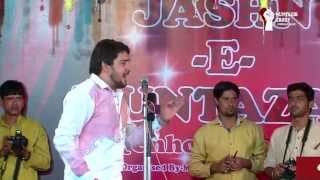 Farhan Ali Waris 2015 Entered At International JashnEMuntazar Chholas Sadat India Part1 [upl. by Eiclek911]