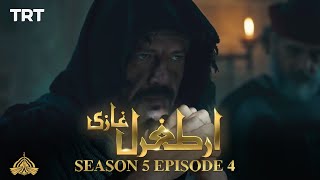 Ertugrul Ghazi Urdu  Episode 4  Season 5 [upl. by Tera]