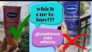 ❎NO REGRETS LATER I✅ Watch this BEFORE BUYING Vaseline gluta hya body lotion [upl. by Frankhouse]