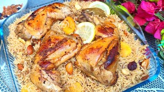 Arabian Chicken Kabsa  kabsa recipe  arabian kabsa [upl. by Jess]