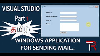 How to create Mail Application using Net in Tamil [upl. by Erland]