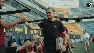 Vive el Trofeo Carranza desde dentro  INSIDE  Cádiz Club de Fútbol [upl. by Novihs]