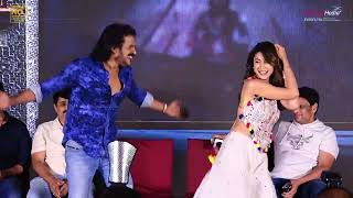 Real Star Upendra amp Shriya Saran Dances For quot Pal Pal Palli Song quot  KABZAA Pre Release Press Meet [upl. by Atinra608]