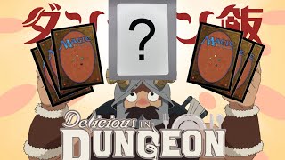 What Commander Deck Would Senshi Play  Delicious in Dungeon [upl. by Dimmick]