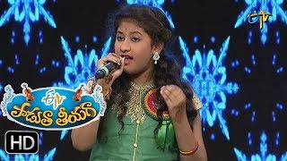 Bham Chiki Bham Bham Song  SNaimisha Performance  Padutha Theeyaga  28th May 2017  ETV Telugu [upl. by Publius229]