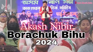 Akash Nibir BIHU 2024  FULIL NAHOR  AKASH NIBIR  Assamese New Song 2024 akashnibir [upl. by Notsua]