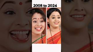 Tarak Mehta ka ooltah chashma all cast 2008 vs 2024 shorts viral [upl. by Gertie602]