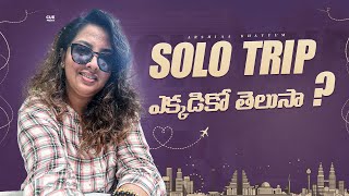 నా Solo Trip  Solo Travel So Better  Travel Vlog  Arshiaa Khayyum  Cue Media [upl. by Annwahsal105]