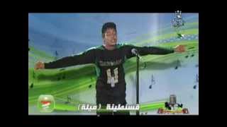 alhan wachabab constantine 2014 sanfour kamikz ههههههههههههه سنفور مونابول [upl. by Geiger]