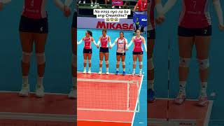 Creamline Classic Arm Swing [upl. by Conners]