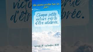 Pourquoi chaque petite victoire méritetelle dêtre célébrée [upl. by Ieppet]