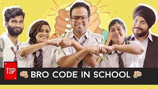 Bro Code in School  Exam Special  The Screen Patti [upl. by Eimam]