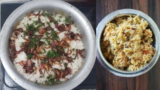 Chicken biryani recipe in nepali  How to make chicken biryani  easy recipe [upl. by Apps]