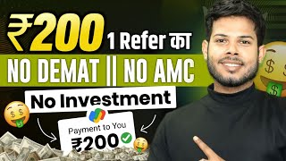 Per Refer ₹200₹200 Unlimited Earning Tricks🤩  New Earning App 2024  Wothout Investment [upl. by Eikcid196]