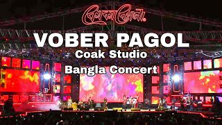 Vober pagol  Tashfee X Jalali Set  Coak Studio Bangla Live Concert [upl. by Nwadrebma958]