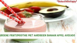 FRUITSMOOTHIE RECEPT [upl. by Alix94]