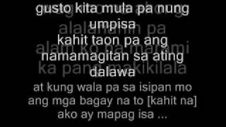 Langit Lang JE Beats by Curse One Aphryl Lux Kejs amp Vlync Breezy  LYRICS FULL VERSION [upl. by Htnnek]