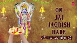 OM JAI JAGDISH HARE Aarti with Hindi English Lyrics By Anuradha Paudwal I LYRICAL VIDEO I Aartiyan [upl. by Bruns]