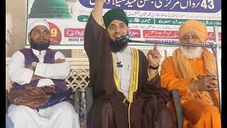 ZIKRA E MUSTAFA SAWS SUKOON E QALB KA ZARIAH HAI DR HAFIZ SYED RIZWAN PASHA QADRI [upl. by Vaclava]