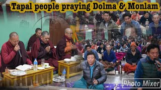 Pokhara Lhakar 2024 Praying 🙏 Tara PujaDolma Monlam prayer 🙏 for Late Tsering Wangdu [upl. by Corny844]