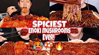 Extreme Spicy Enoki Mushrooms VS Mukbangers🥵🌶️🔥 [upl. by Akerahs900]