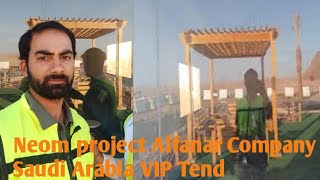 Neom project Alfanar Company Saudi Arabia VIP Tend [upl. by Barbie414]