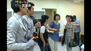 Happiness in \10000 Park Jiheon vs Choi ran2 08 박지헌 vs 최란2 20080724 [upl. by Kalindi497]