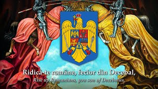 Inima Românului  Romanian Patriotic Song [upl. by Asenev]