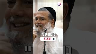 איך תדע מי חבר אמיתי שלך [upl. by Galer]