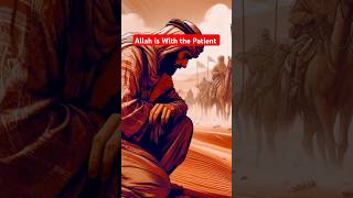 How to Overcome Your Weakness with Faith surah islamicvideo [upl. by Nohsauq]