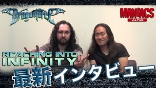 DRAGONFORCE Interview in JAPAN 2017 [upl. by Limak]