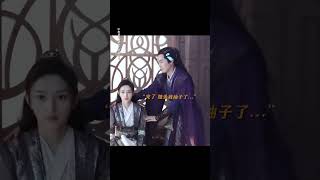 紫川光明三杰 袖子被下属压到怎么办？紫川秀：看我大力出奇迹！ 杨旭文 刘宇宁 张铭恩  Eternal Brotherhood  紫川光明三杰  iQIYI [upl. by Eivlys]