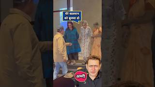 Salman khan mother sushila charak salma khan news today salmankhan salimkhan shorts salmakhan [upl. by Merritt]