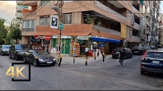 Lebanon 🇱🇧 Achrafieh Beirut Walking Tour  Beirut Lebanon 4K  لبنان بيروت الأشرفية [upl. by Callery]