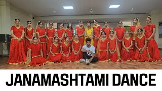 Janamashtami danceMaiya yashodha and Wo Kisna HaiMMIS School MullanaChoreographer Yogesh Nath [upl. by Suu]