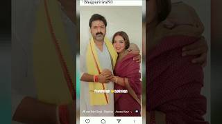 Pawan Singh new song WhatsApp status Pawan Singh Jyoti Singh statussong piyawa humarpawansingh [upl. by Turino]