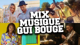 Musique dÉté Qui Bouge Mix 🕺 La Musique Danse de lÉté [upl. by Zoba745]