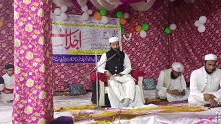 Tilawate Quran Qari Sufyan Fatepur Jalsa Behdeki Beutiful Qiraat New Nasheed 2024 Gulfam Kashfi [upl. by Anneiv]