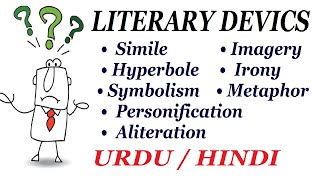 Literary Devices with Definition and Examples Figure of Speech Urdu  Hindi [upl. by Nadbus]