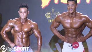 Long Wu vs Tuấn Anh  Muscle Contest Vietnam 2019 Video HD [upl. by Reviel]