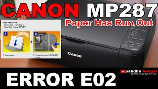 Printer Canon MP87 E02 printer canon mp287 error e02 canon mp287 error e03 printer canon mp287 [upl. by Haskins]